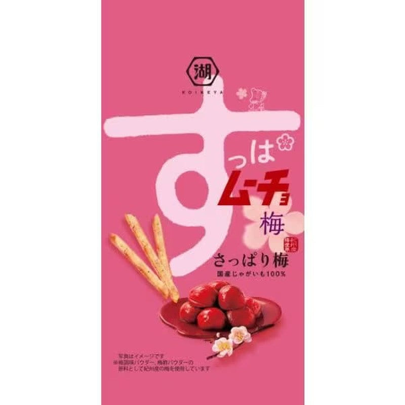 湖池屋 Slim Bag Stick Suppa Mucho 清爽梅子味 34g