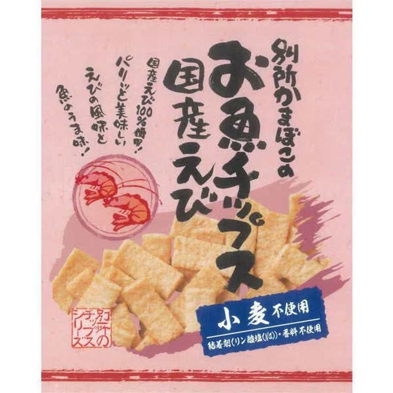 Bessho Kamaboko 炸魚薯條和日本蝦 40g