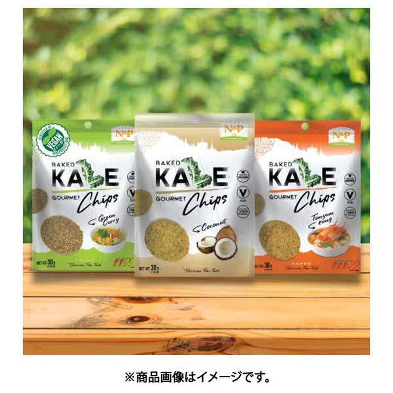 天然优质食品 烤羽衣甘蓝美食薯片 绿咖喱