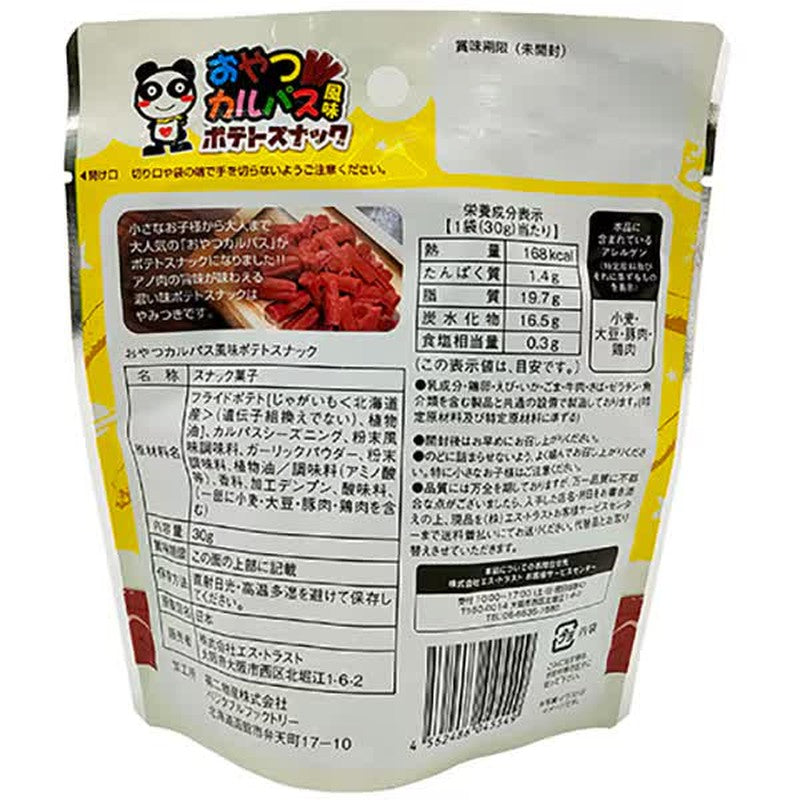 企鹅零食 Calpas 风味土豆零食 30g