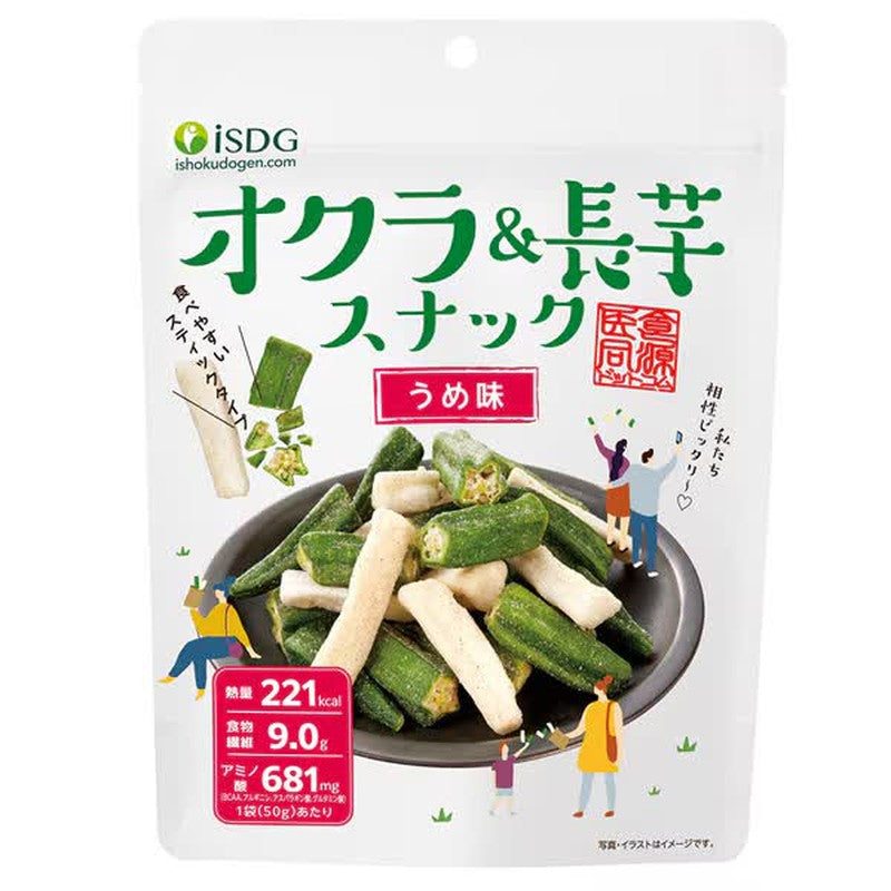 \"Ishokudogen.com isdg 秋葵和山药小吃