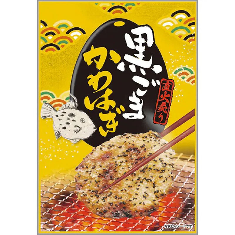 小岛食品工业 黑芝麻川萩 24g