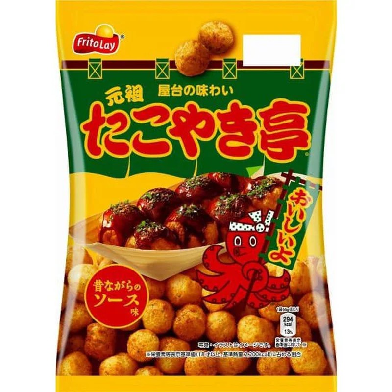 Calbee Original Takoyaki-tei Traditional Sauce Flavor 55g