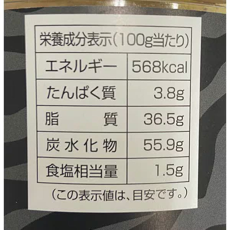 长门屋阪神虎牌黑胡椒味薯条 138g