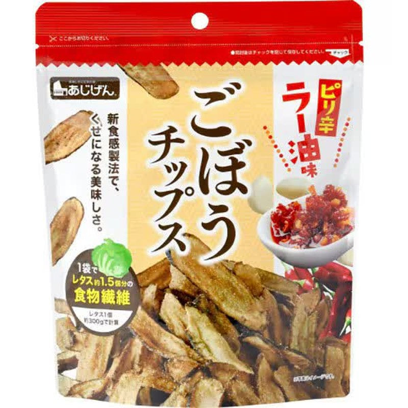Ajigen Burdock Chips, Chili Oil Flavor, 50g