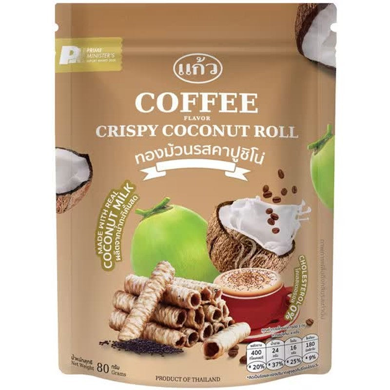 Gaeo 脆皮椰子卷咖啡