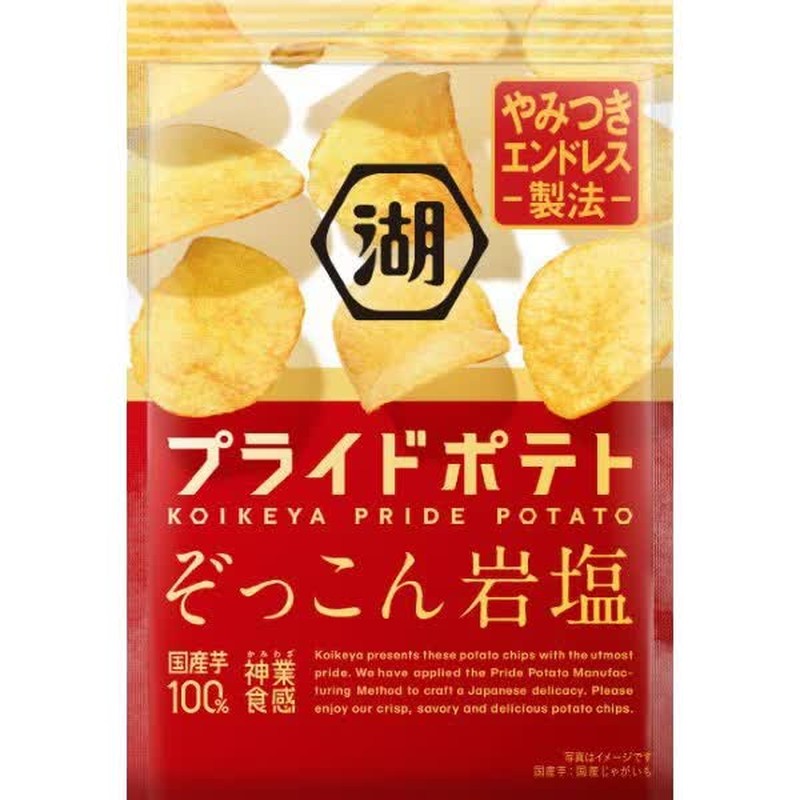 湖池屋Pride岩盐土豆 55g