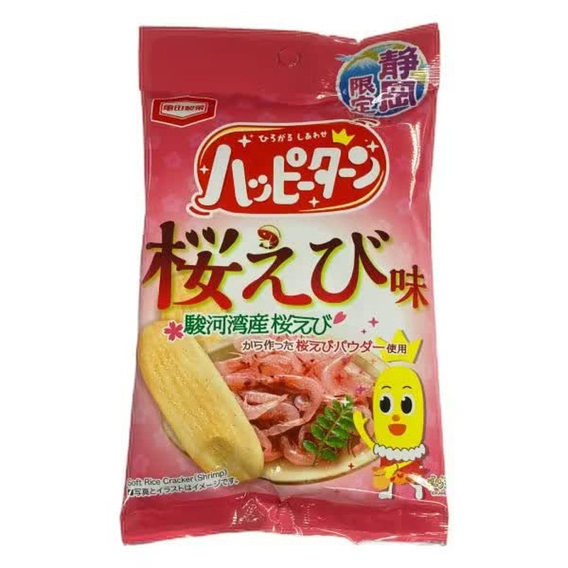 Kameda Seika Shizuoka Limited Happy Turn Sakura Shrimp Flavor 34g
