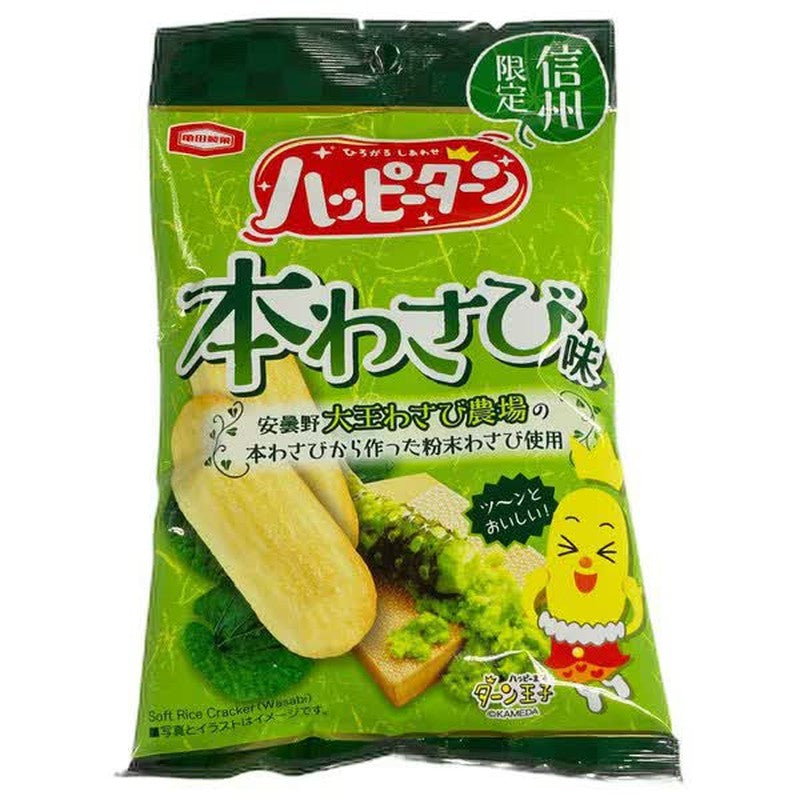 Ajikaru Shinshu Limited Happy Turn Real Wasabi Flavor 34g