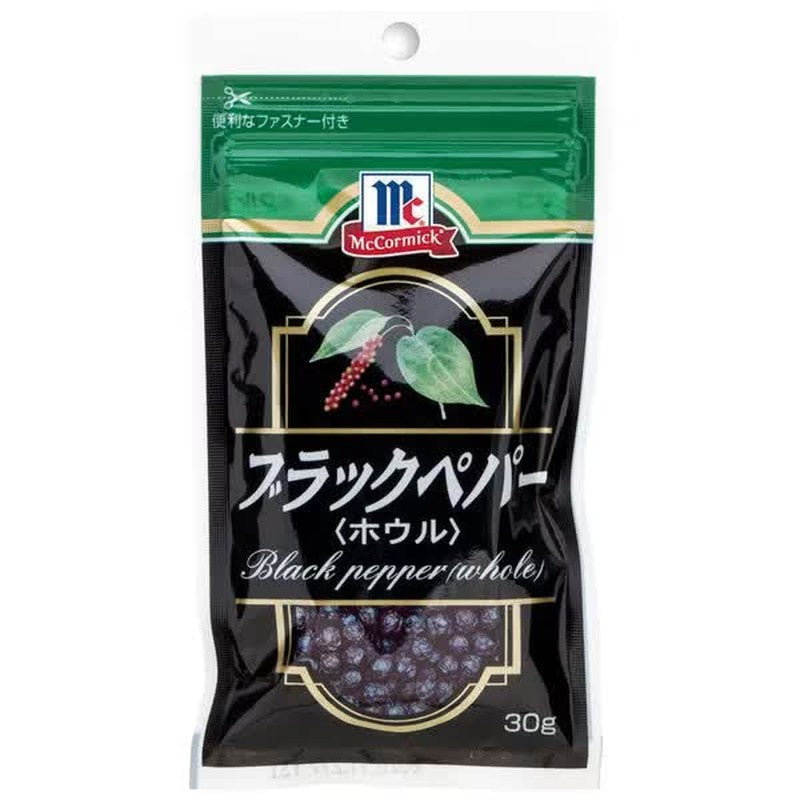 Yuki Foods MC Black Pepper (Whole) Bag [30g]