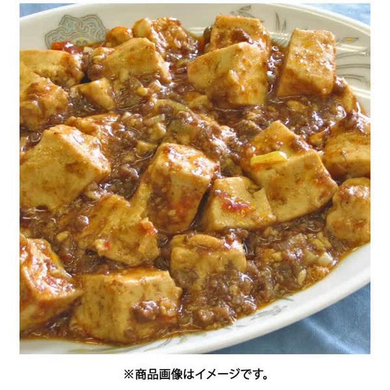 Yuuki Foods 四川辣椒酱 60g
