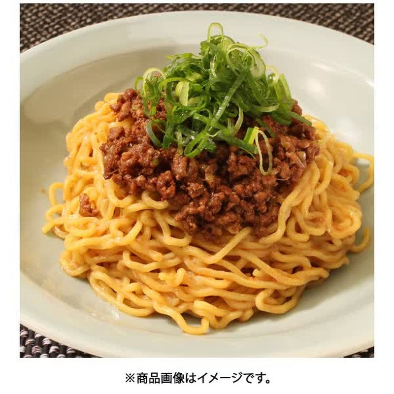 Yuuki Foods 四川辣椒酱 60g