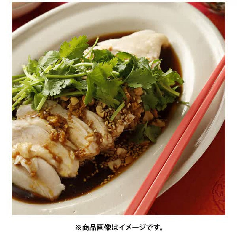 Yuuki Foods 超辣油辣子 55g
