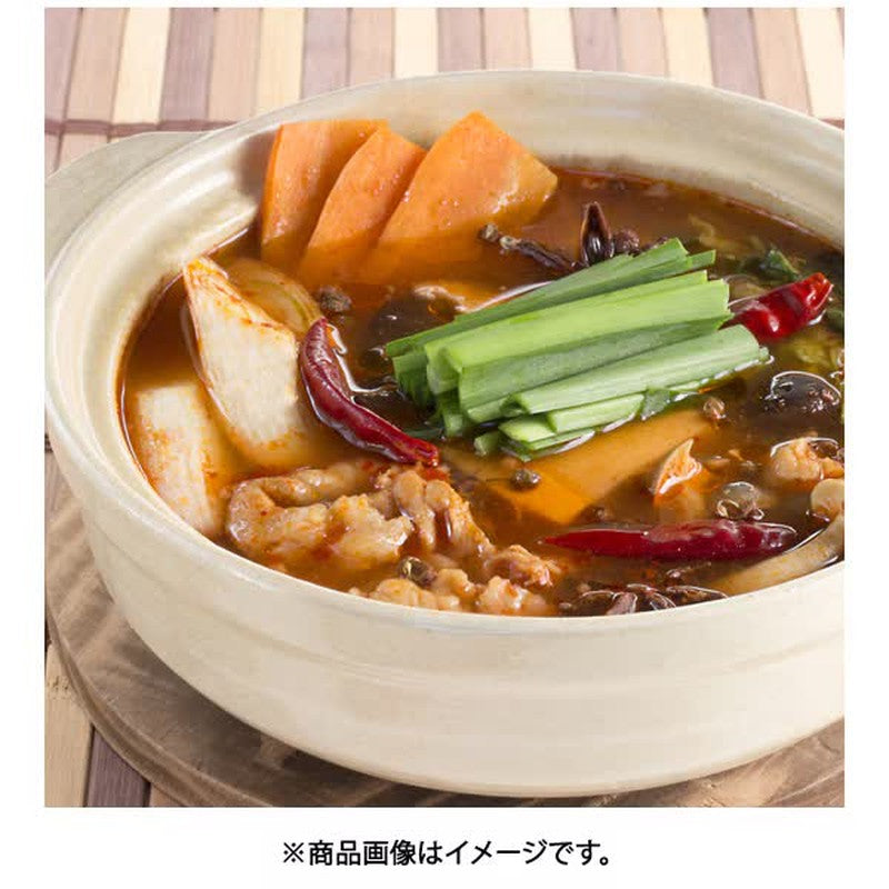 Yuuki Foods 超辣油辣子 55g