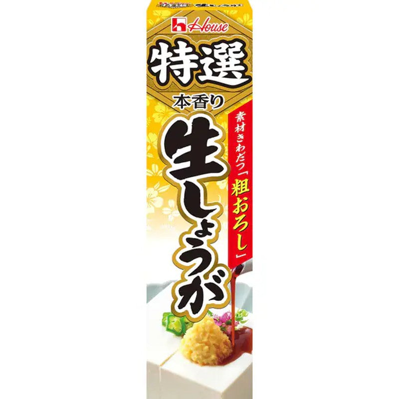 House Foods 特选鲜姜 40g [香料酱]