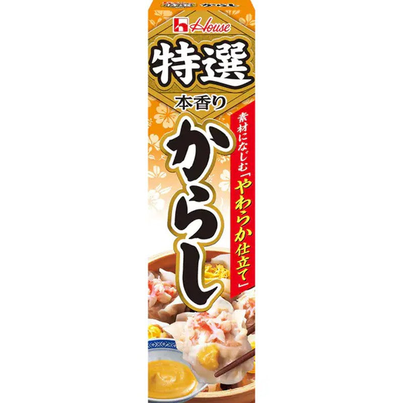 House Foods 特選香芥末 42g [混合香料]