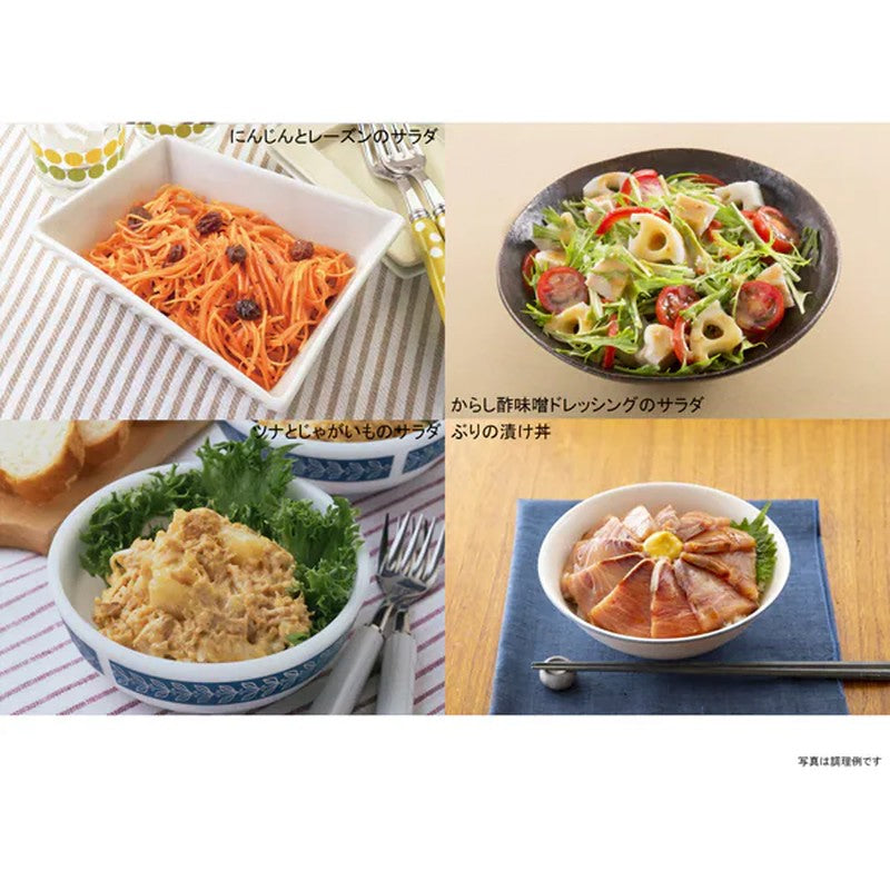 House Foods 特选香芥末 42g [混合香料]