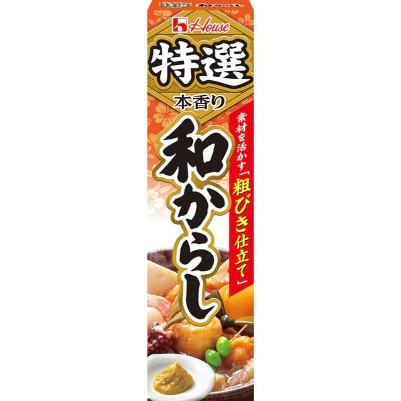 House Foods Specially Selected Honkaori Japanese Mustard 42g