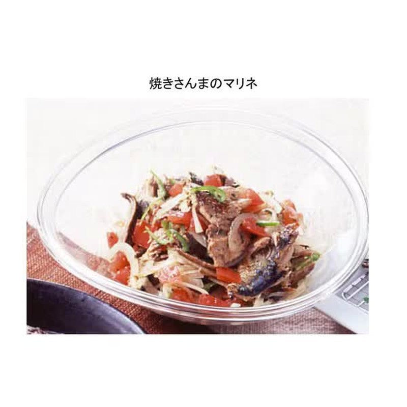 House Foods Ichimi Togarashi [16g]