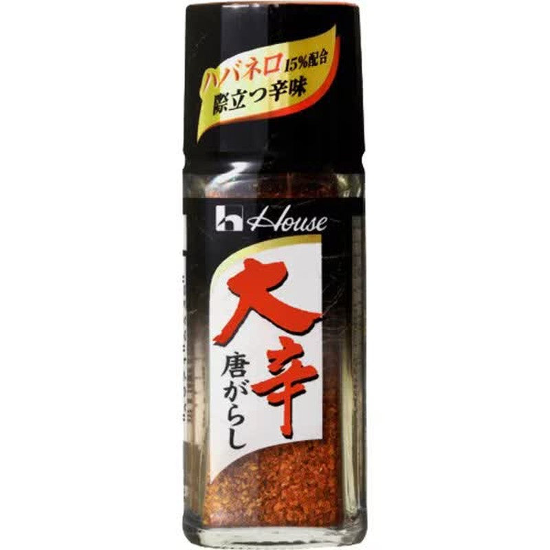 House Foods Extra Spicy Chili Pepper 16g