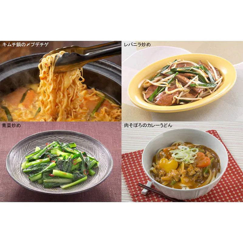 House Foods Grated Fresh Garlic [43g]