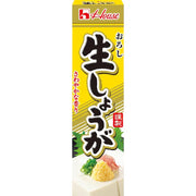 House Foods Grated Fresh Ginger [40g]