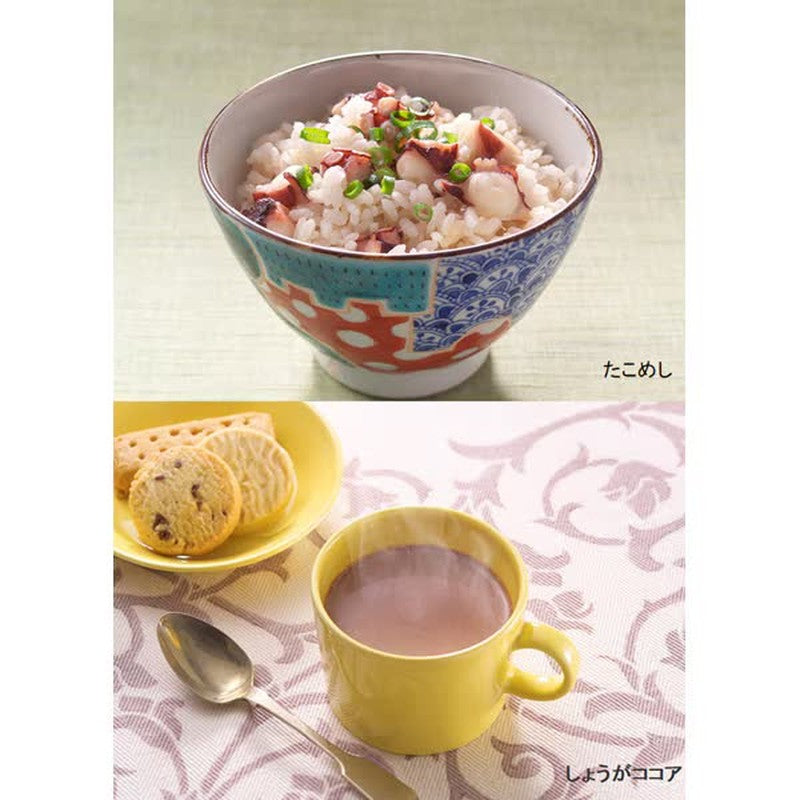 House Foods Grated Fresh Ginger [40g]