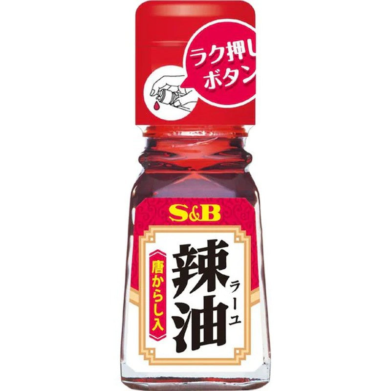 S&B Foods Chili Oil with Mustard [31g]