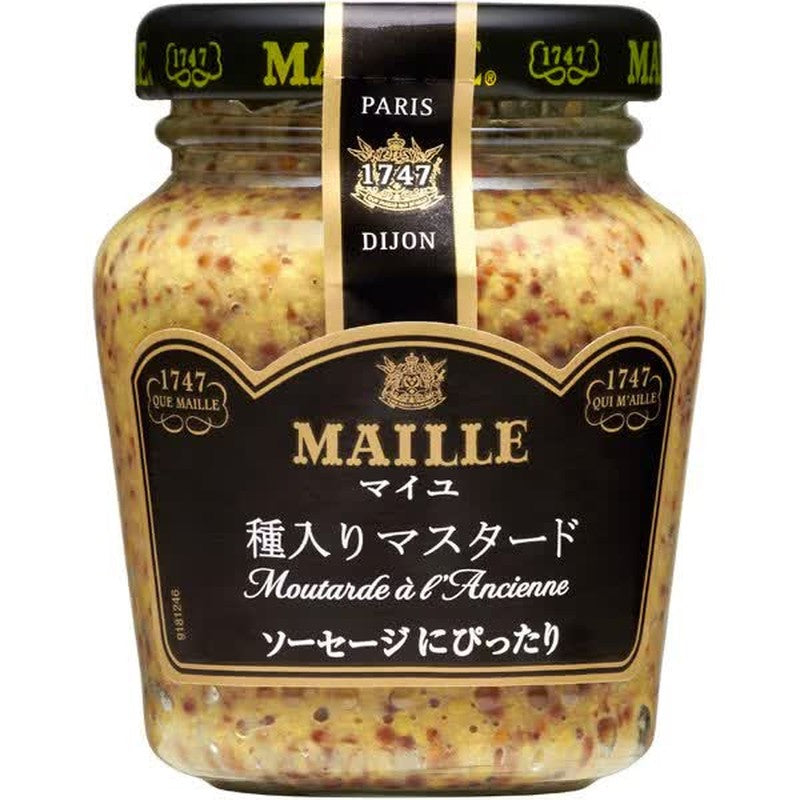 S&B Foods Maille Seeded Mustard 103g [Spice]