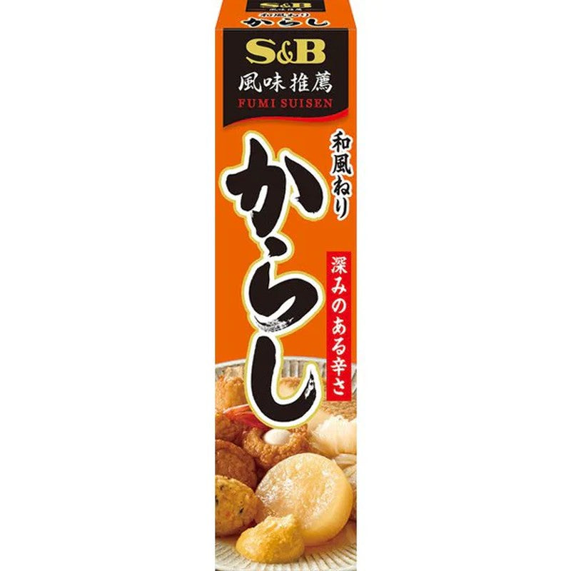 S&B Foods Recommended Flavor Japanese Style Mustard [43g]