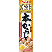 S&B Foods Honsei Honkarashi 43g [Spice seasoning]