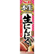 S&B Foods Raw Garlic 43g [Spicy Seasoning]