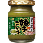 S&amp;B Foods 瓶裝柚子胡椒 [80g]
