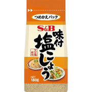 S&B Foods Seasoned Salt and Pepper (180g)