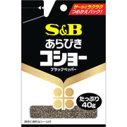 S&B Foods Coarse Ground Pepper (40g)