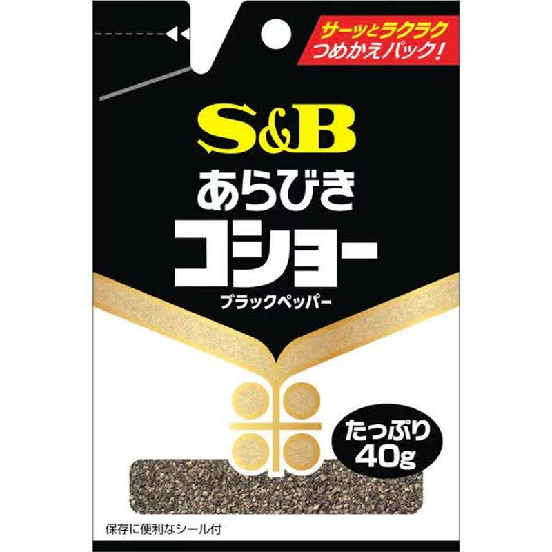 S&B Foods Coarse Ground Pepper (40g)