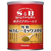 S&B Foods Red Can Curry Mix 200g [Curry Powder]
