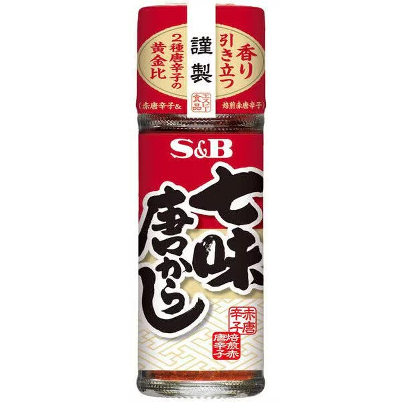 S&B Foods Shichimi Togarashi [15g]