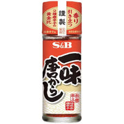 S&B Foods Ichimi Togarashi [15g]