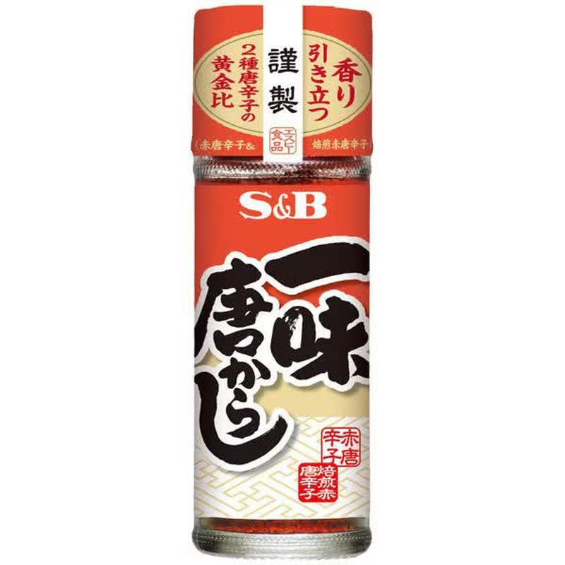 S&B Foods Ichimi Togarashi [15g]