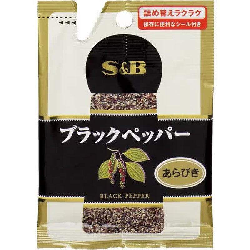S&B Foods Coarsely Ground Black Pepper (14g)