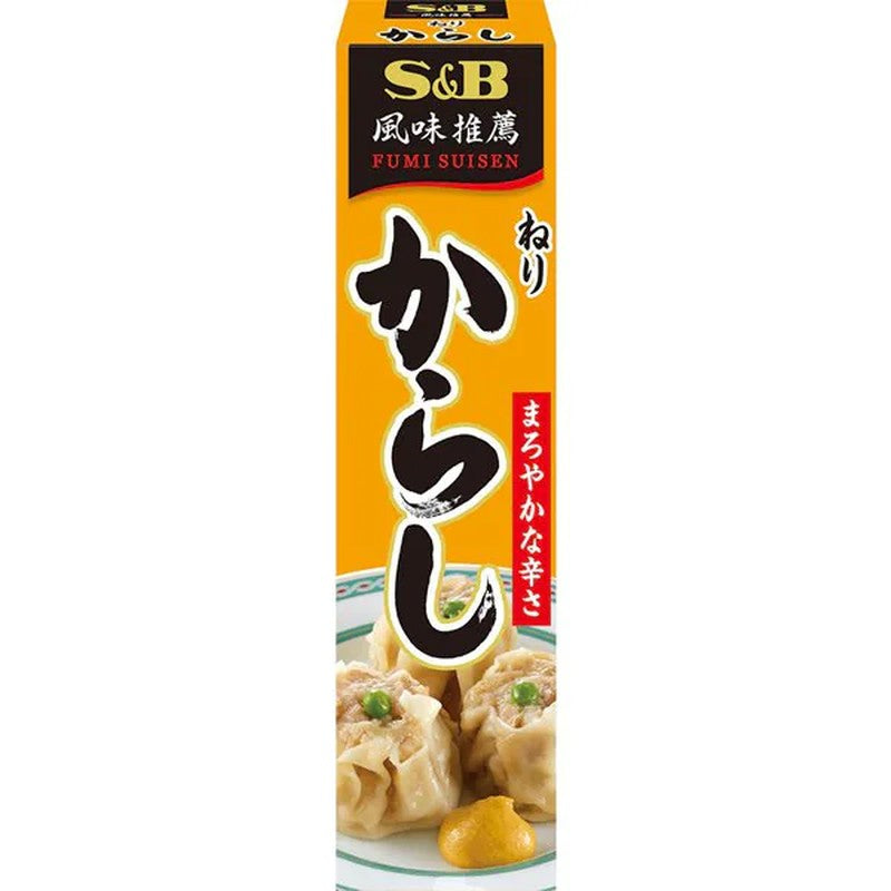 S&B Foods Flavor Recommended Mustard 43g [Spicy Seasoning]