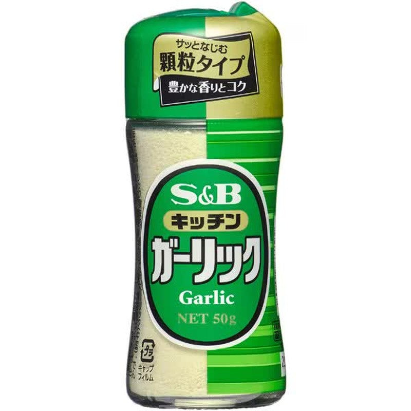 S&B Foods Kitchen Garlic [50g]