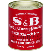 S&B Foods Commercial Red Can Curry Powder 400g [Curry Powder]