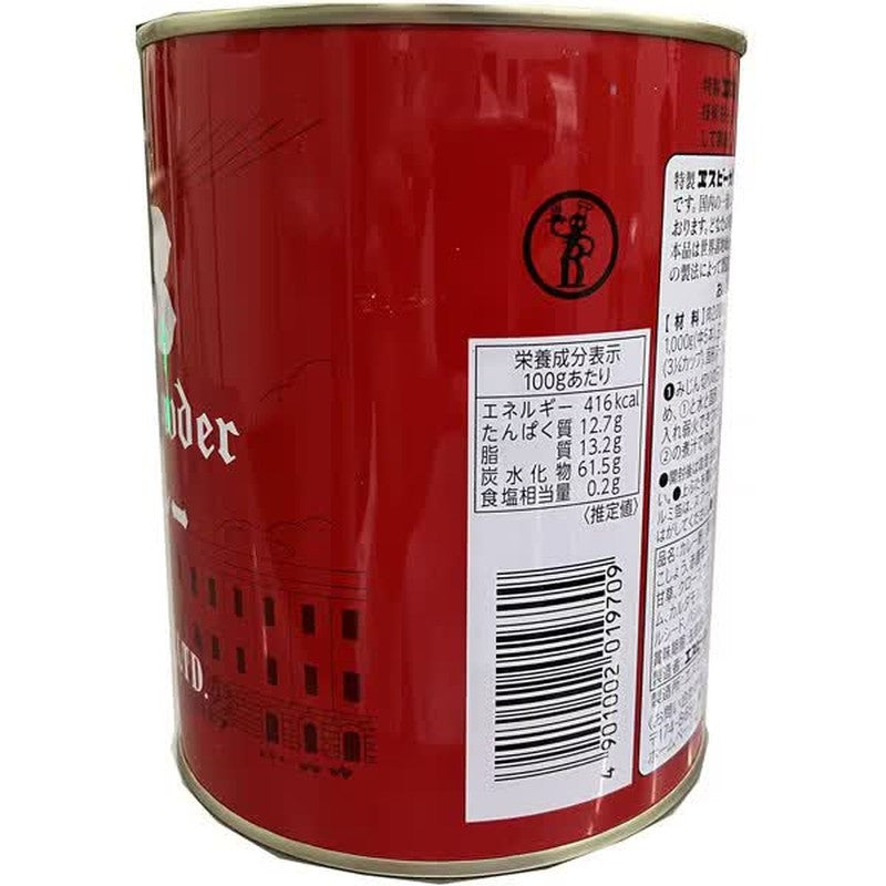 S&B Foods Commercial Red Can Curry Powder 400g [Curry Powder]