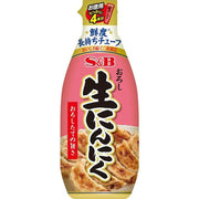 S&amp;B 食品超值裝 新鮮蒜蓉 175g [香料調味料]
