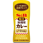 S&amp;B 食品烹饪咖喱 58g [咖喱调味料]