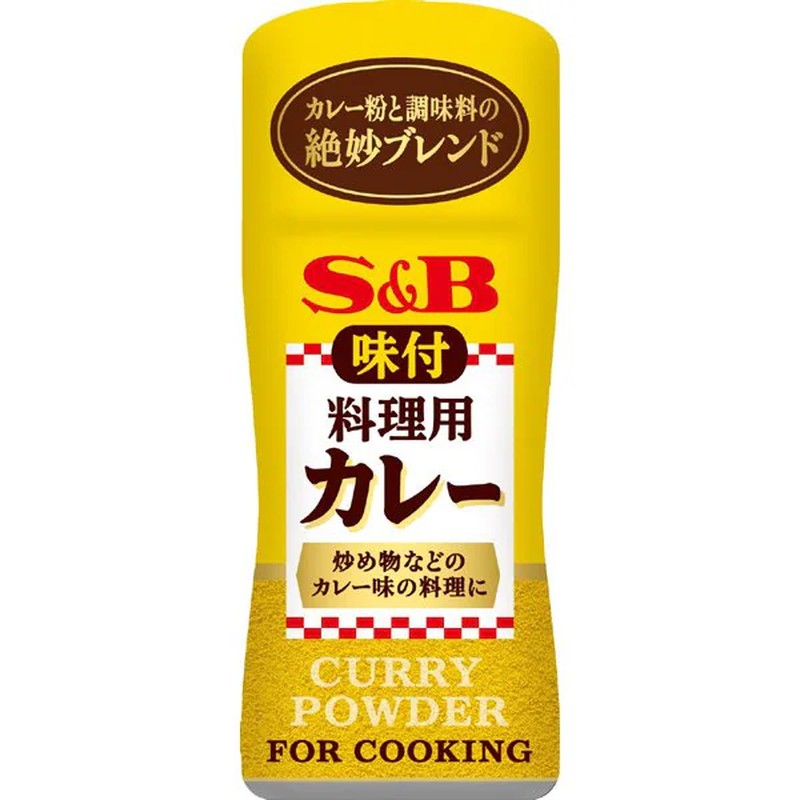 S&amp;B 食品烹飪咖哩 58g [咖哩調味料]