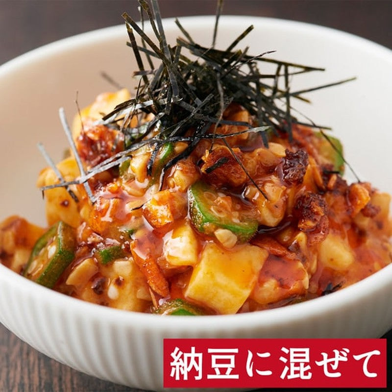 Momoya Momoya's slightly spicy chili oil, 110g [edible seasoning]