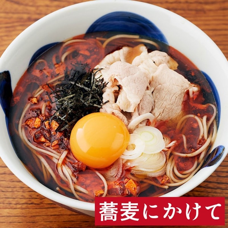 Momoya Momoya's slightly spicy chili oil, 110g [edible seasoning]